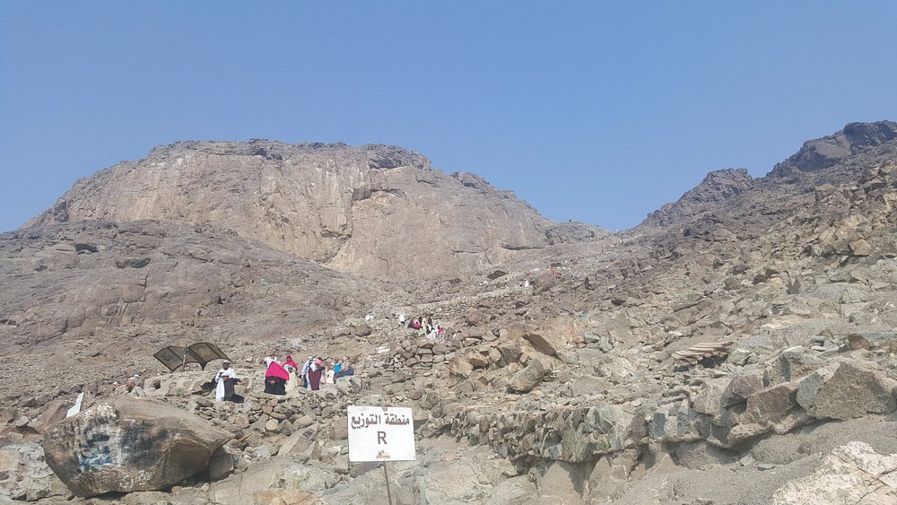 Jabal Al Nour, Makkah